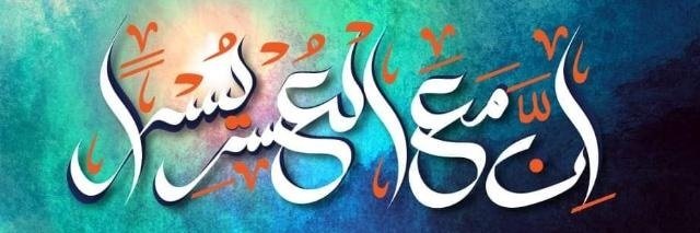 Tauseef Ahmed banner