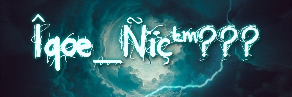 IQO_N†¢™ banner