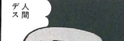 apocalybus's profile banner image