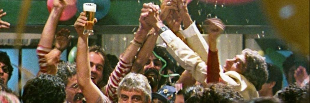 Bruno Ribeiro banner