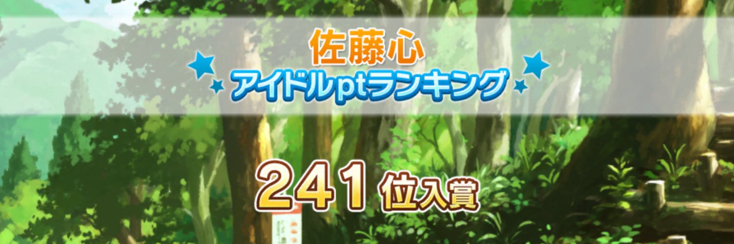 cattail765's profile banner image