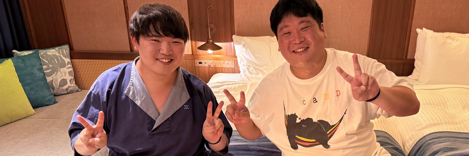 かじ banner