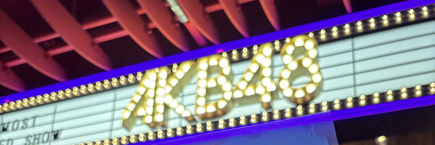 1632_chaooo_48's profile banner image