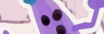 🍆消炭すみ🍘 banner