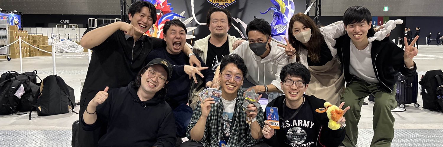 わは banner