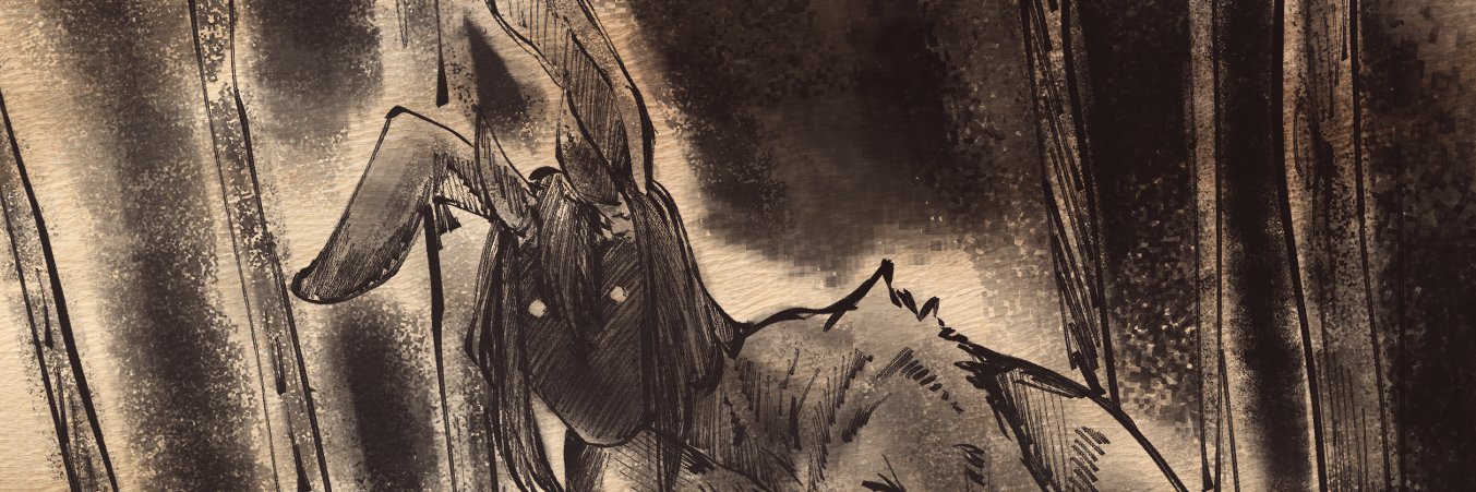 🌲 Spooky Cryptid Consoomer 🌲 banner