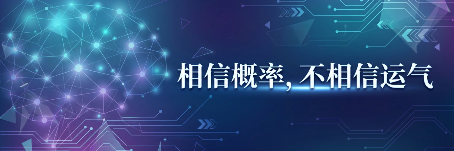 nifengfei banner