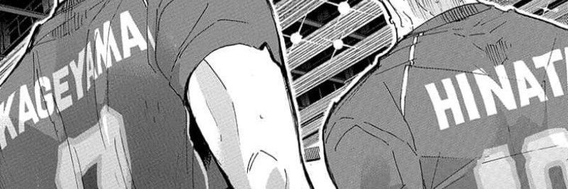 amane | @ after dm! banner