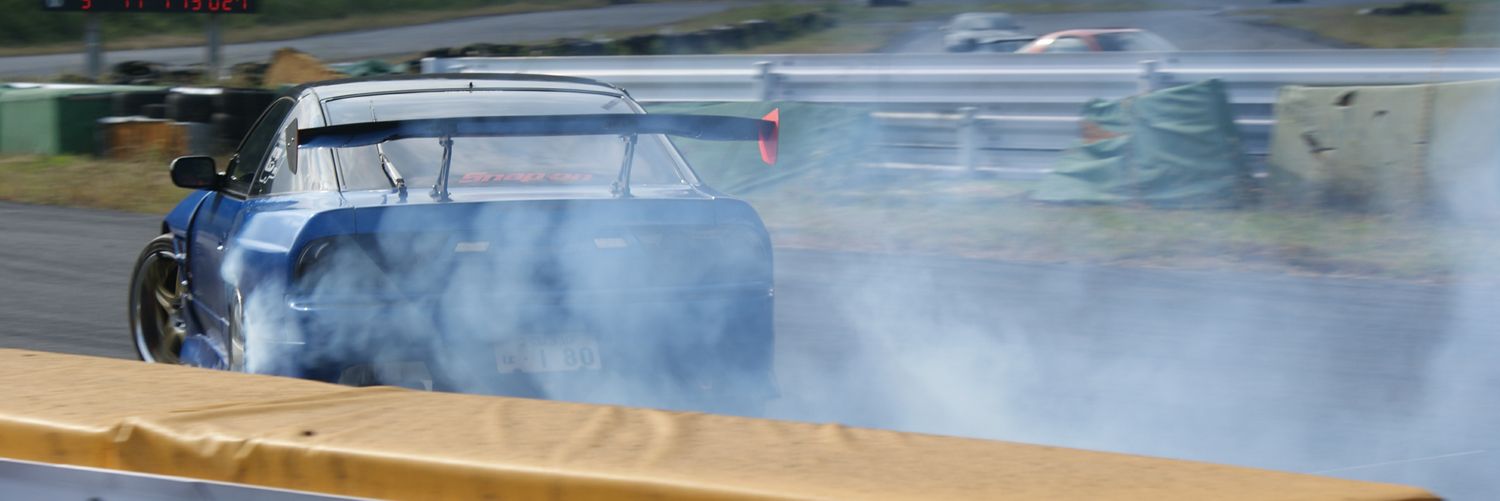 garagesd's profile banner image