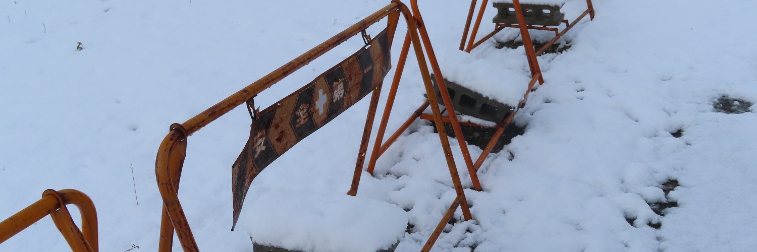 斎川 banner