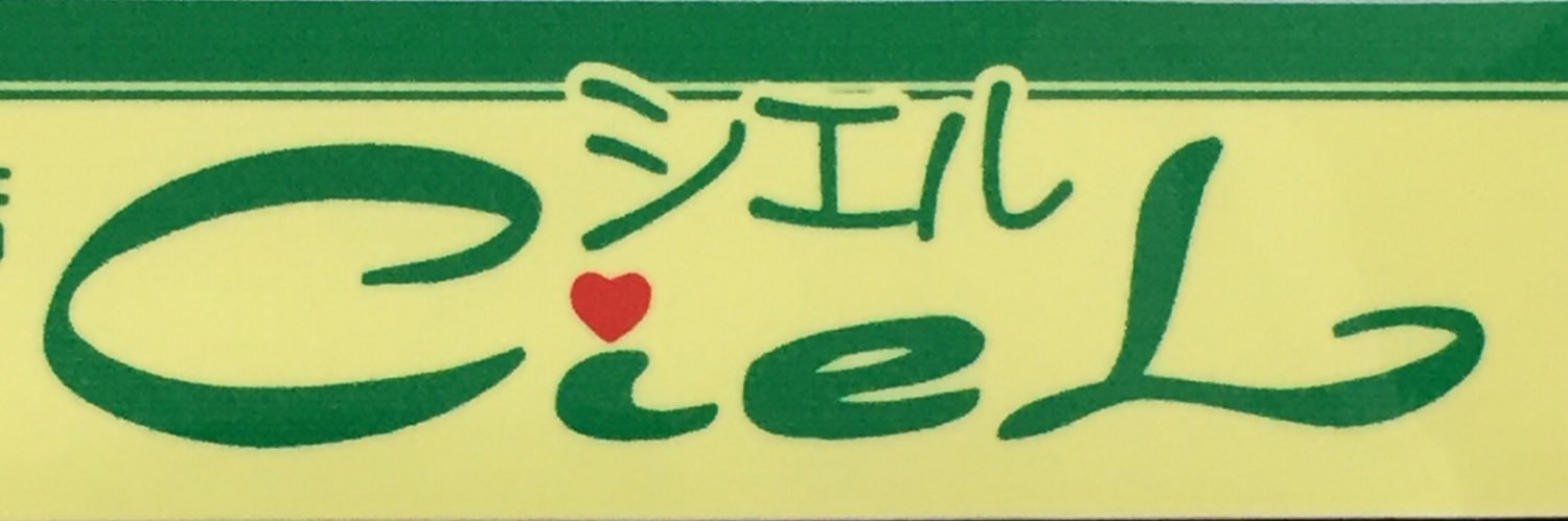 ayamimi0427's profile banner image