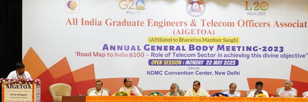 GSAIGETOA Profile Banner