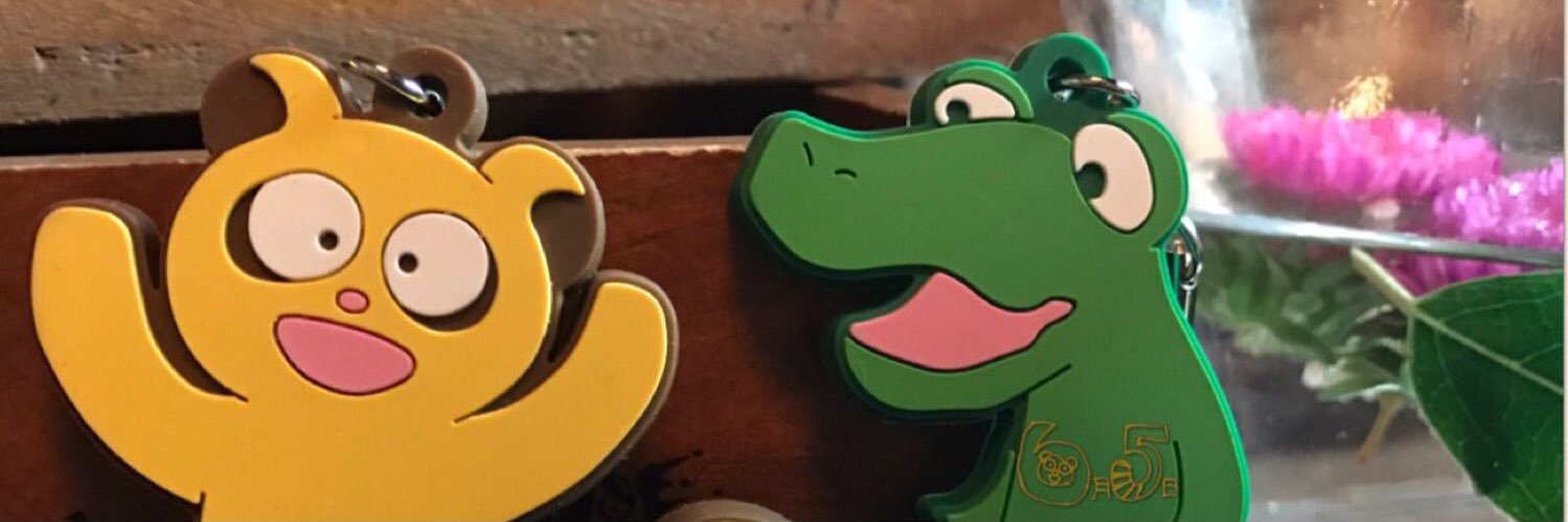 king5296's profile banner image