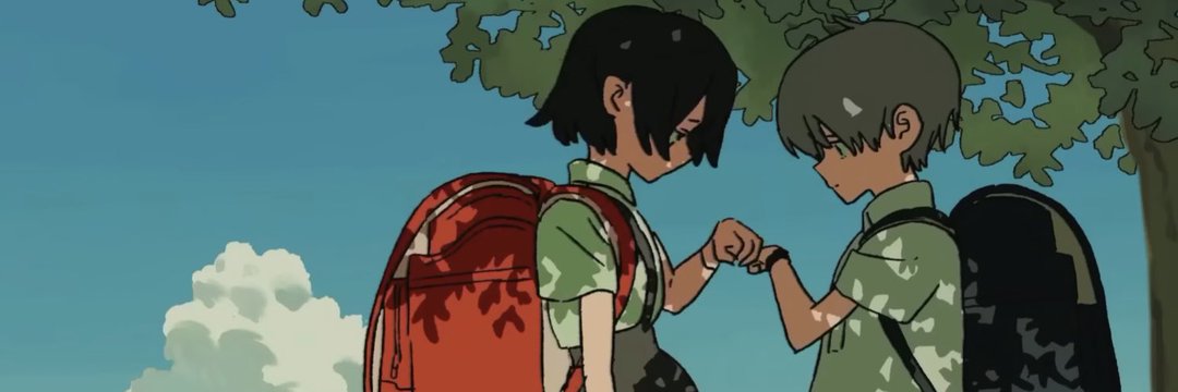 12(ち)'s banner