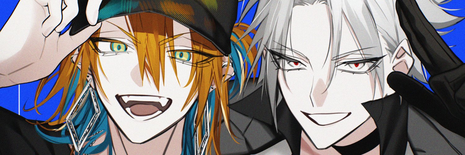 NEEO.'s banner