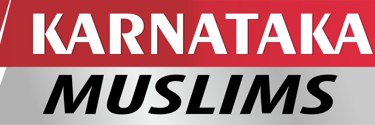 TheKarMuslims's profile banner image