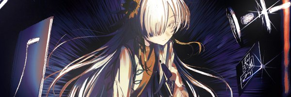 JochoCryRecBot Profile Banner