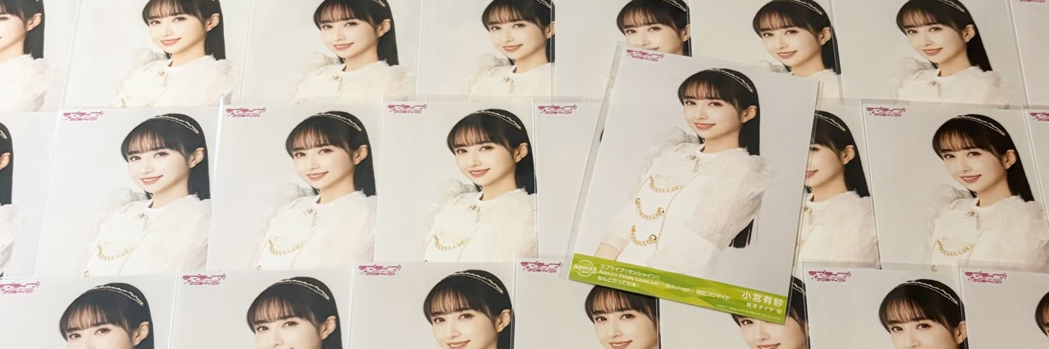 okome884's profile banner image