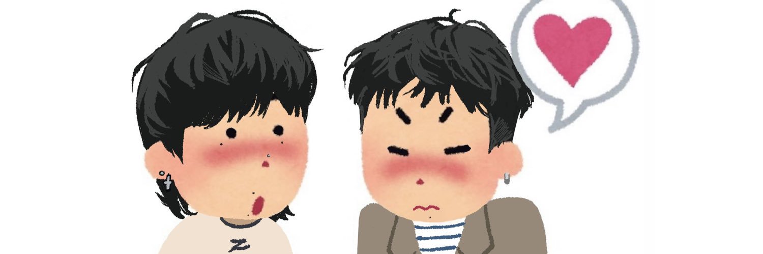 죽을맛.. banner