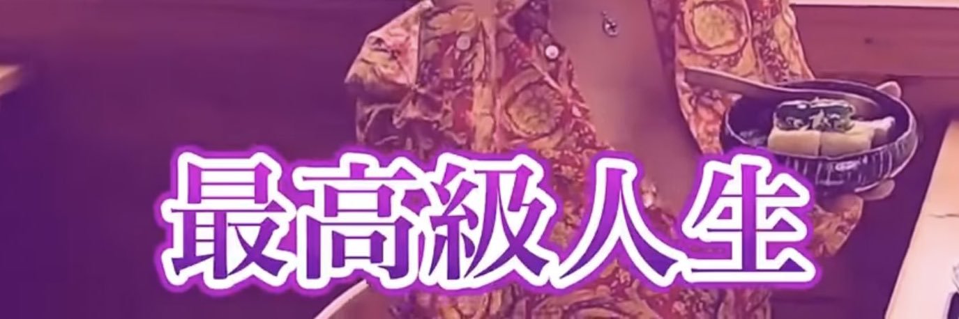 se23kun's profile banner image