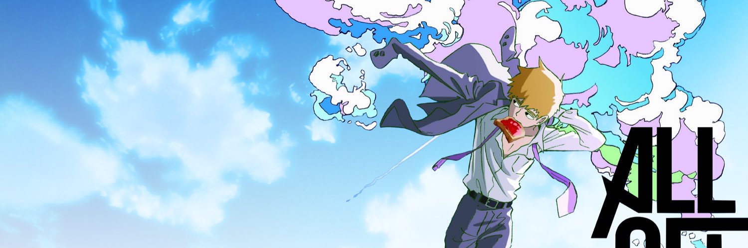 B. banner