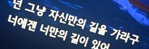 _2j_sunflower's profile banner image