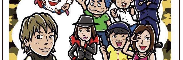 tsukasan2010's profile banner image