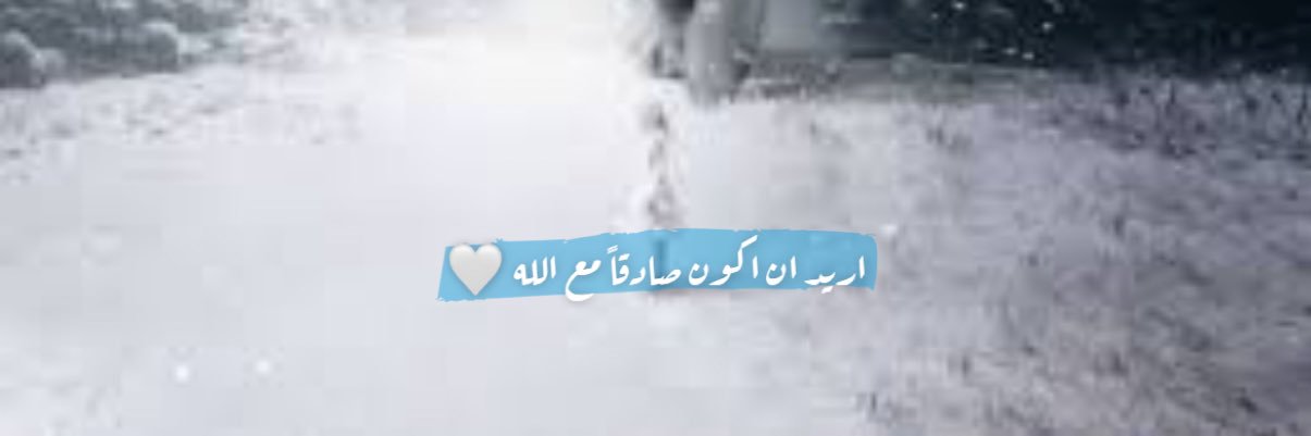 my60939's profile banner image