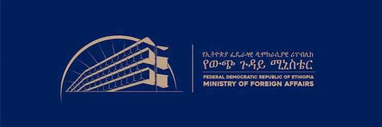 YibekalG's profile banner image
