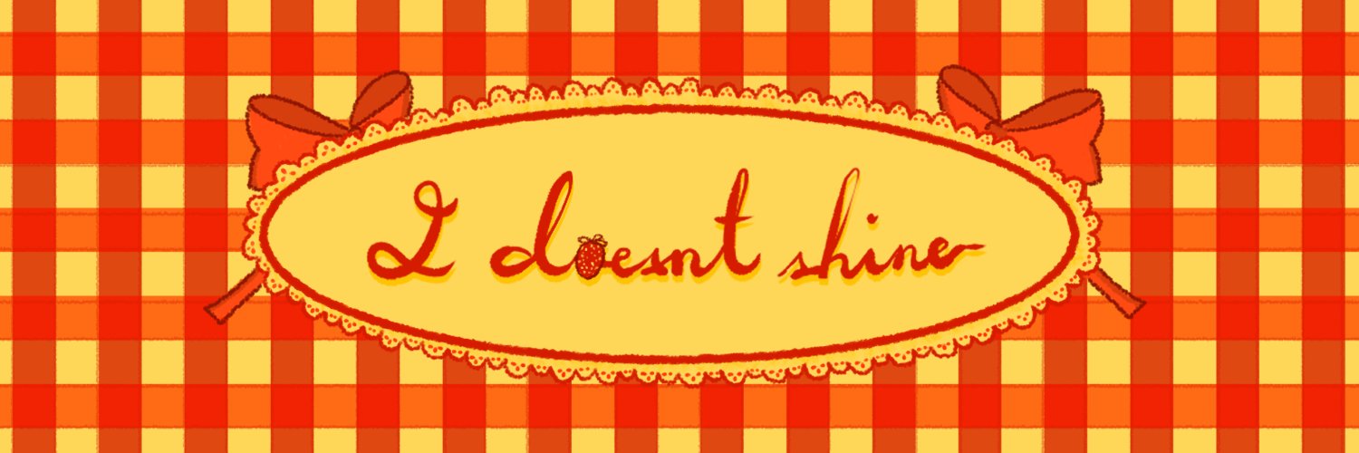 sunshine banner