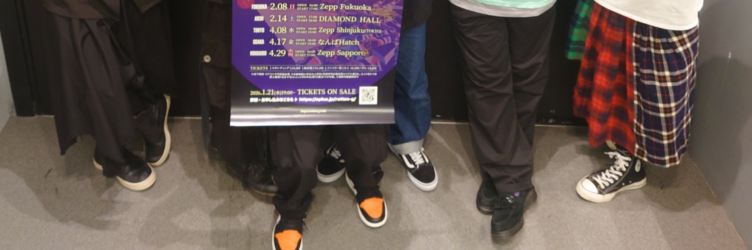 51815_mitu's profile banner image
