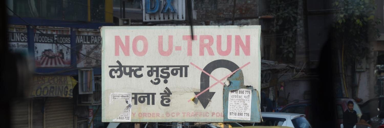 jehofa 👊🏾☠️❤️ banner