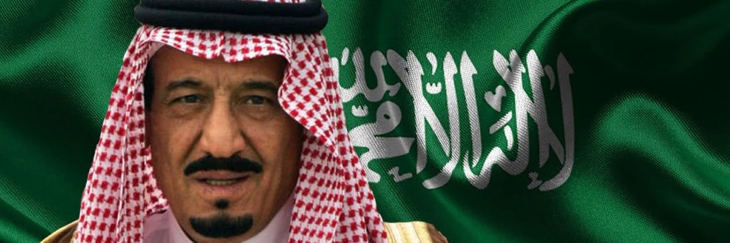 ابراهيم علي الشمسان banner
