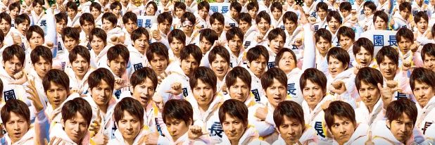 soa_asa's profile banner image