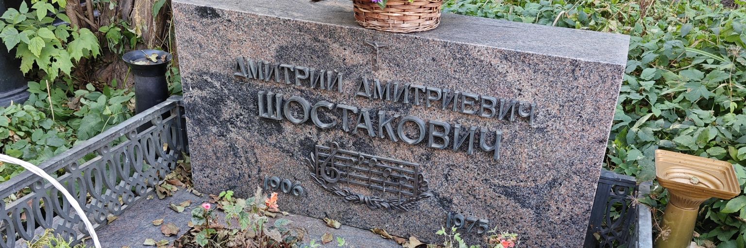 murattaslak's profile banner image