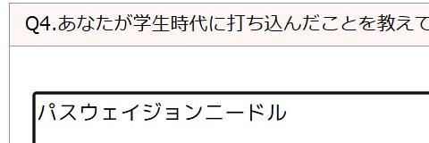 チラ裏ハル🔞 banner