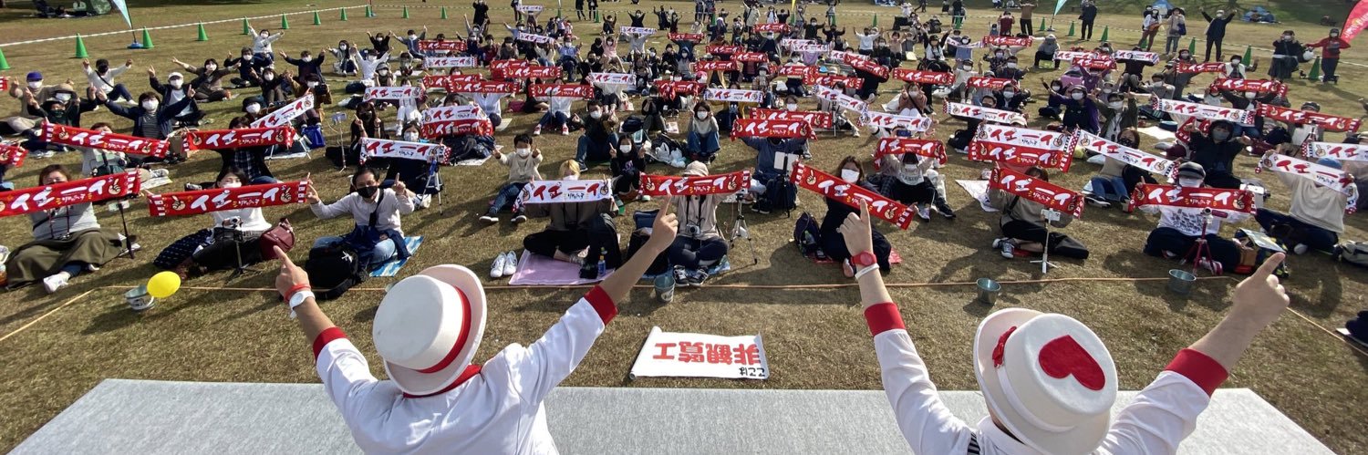 yukk0（祐子） banner