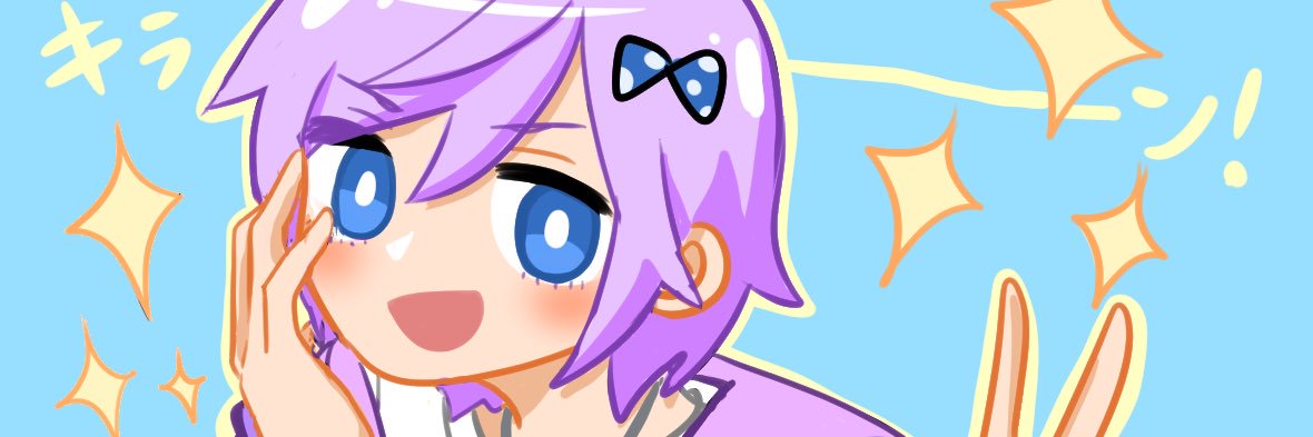 もち軟骨 banner