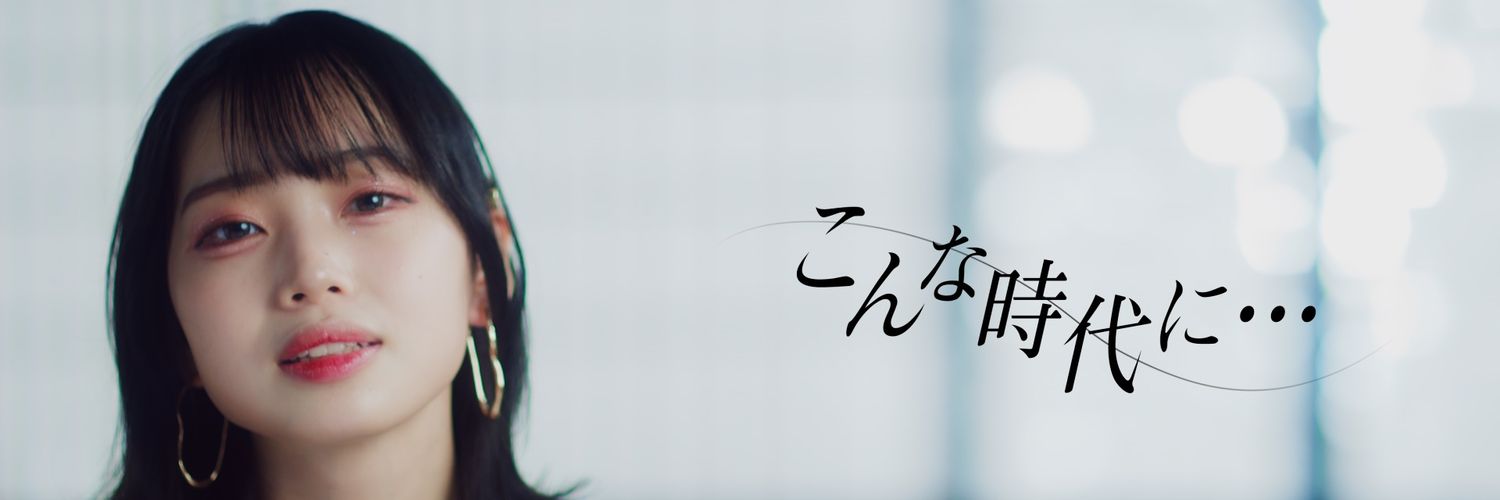 s180564's profile banner image