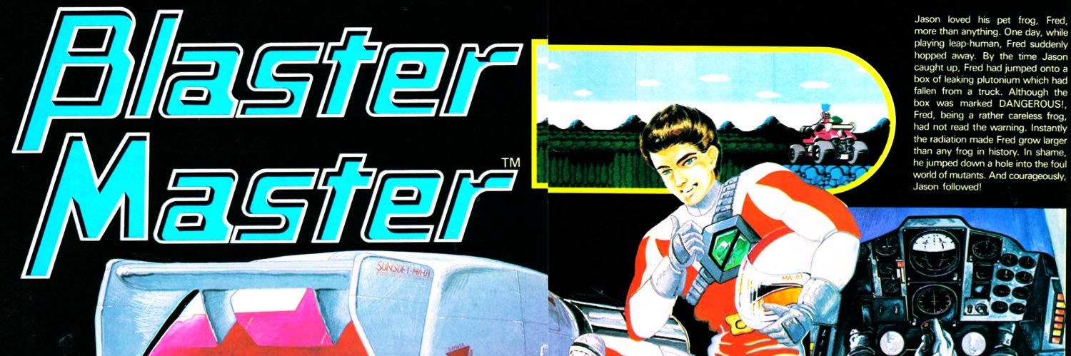 🕹️RetroGabe🕹️'s banner