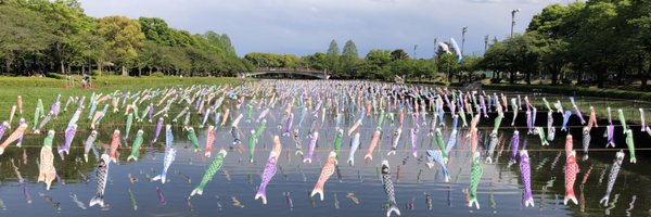 Akapon2010 Profile Banner