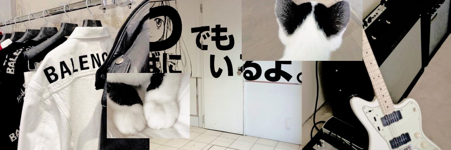 han 💫 banner