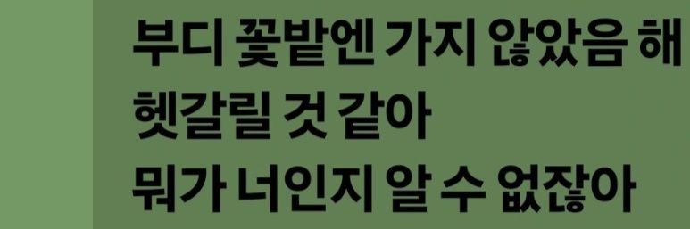 kyy30301's profile banner image