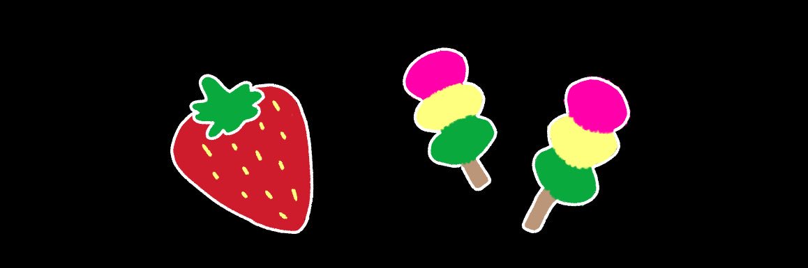 🍓m k 🍡 banner