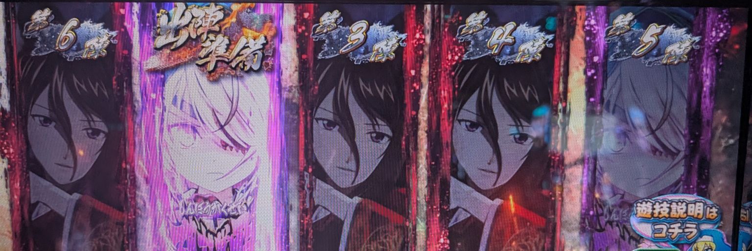 ひーちゃん😼 banner