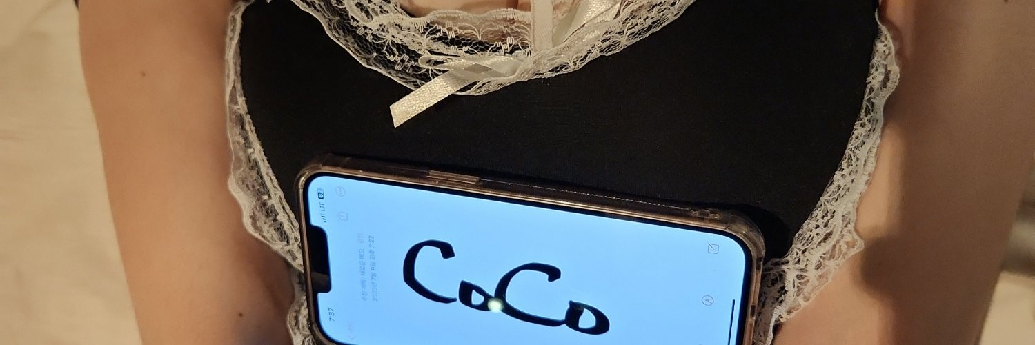 co_co2n's profile banner image