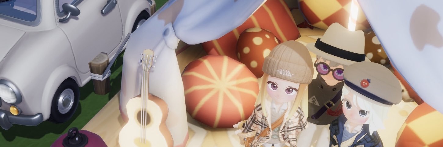 み banner