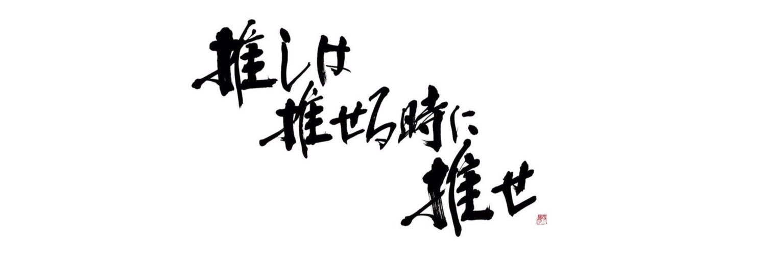 _ababsh030's profile banner image