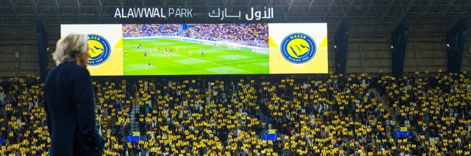 عبدالرحمن banner