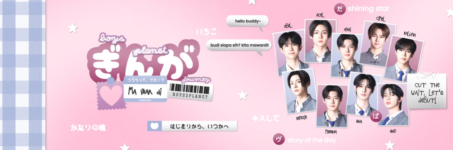 issangwons's profile banner image